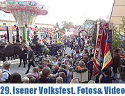 29. Isener Volksfest 2013 vom 26.06.-01.07.2013. Fotos & Video (©Foto: Martin Schmitz)